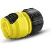 Kärcher Schlauchverbinder Universal Plus, 13mm (1/2 Zoll), 15mm (5/8 Zoll), 19mm (3/4 Zoll) -Kärcher 0d56f2f62404b1702057a2040c8ff4e4acf2ea28 schlauchverbinder kaercher universal plus