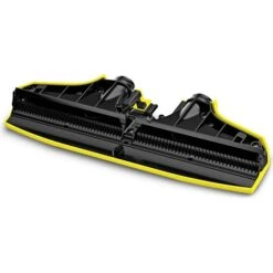 Kärcher Saugkopfabdeckung FC 5, 2.055-019.0, Für Hartbodenreiniger FC 5, Gelb -Kärcher 0fca03252de30f74668b03547677f1ecca7875bc saugkopfabdeckung kaercher fc 5 2.055 019.0