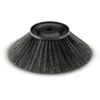 Kärcher Seitenbesen Standard, 2.884-935.0, Für Kehrmaschine KM 70 Serie -Kärcher f5c40c23f9411b0726313849e9adafdbe04676d5 seitenbesen kaercher standard 2.884 935.0